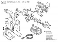 Bosch 0 601 932 7A1 Gbm 7,2 Ves-1 Cordless Drill 7.2 V / Eu Spare Parts